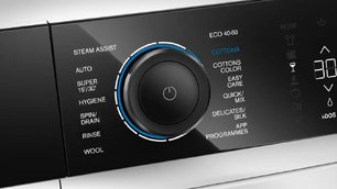 Стиральная машина Гаггенау WM260165 фото 3 в Тюмени Стиральная машина Gaggenau WM260165 фото 3 в Тюмени