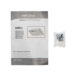 Встраиваемая вытяжка Крона Ameli 600 white S фото 4 в Тюмени Встраиваемая вытяжка KRONA Ameli 600 white S фото 4 в Тюмени