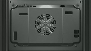 Духовой шкаф Бош HBA23B250 фото 4 в Тюмени Духовой шкаф Bosch HBA23B250 фото 4 в Тюмени