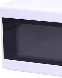 Микроволновая печь Шауб Лоренц SLM SW 20 MW фото 2 в Тюмени Микроволновая печь Schaub Lorenz SLM SW 20 MW фото 2 в Тюмени