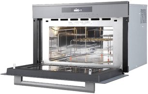 Встраиваемая микроволновая печь Кертинг KMI 830 GBXGr фото 4 в Тюмени Встраиваемая микроволновая печь Korting KMI 830 GBXGr фото 4 в Тюмени