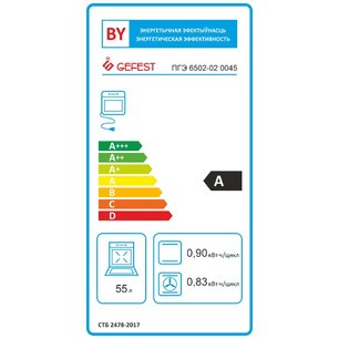 Плита Gefest 6502-02 0045 фото 2 в Тюмени
