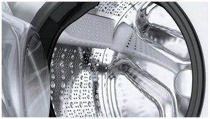 Стиральная машина Бош WGG0420GPL фото 4 в Тюмени Стиральная машина Bosch WGG0420GPL фото 4 в Тюмени