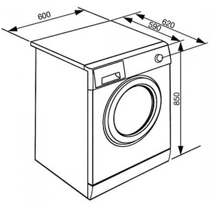 Стиральная машина Смег WML148 фото 2 в Тюмени Стиральная машина Smeg WML148 фото 2 в Тюмени