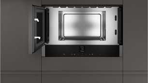 Встраиваемая микроволновая печь Нефф C17WR00G0 фото 3 в Тюмени Встраиваемая микроволновая печь Neff C17WR00G0 фото 3 в Тюмени