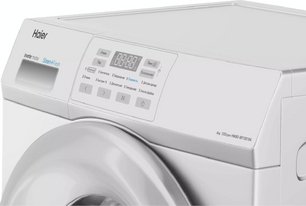 Стиральная машина Хайер HW60-BP10919A фото 3 в Тюмени Стиральная машина Haier HW60-BP10919A фото 3 в Тюмени