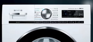 Стиральная машина с фронтальной загрузкой SIEMENS WS12WL40OE фото 2 в Тюмени Стиральная машина с фронтальной загрузкой SIEMENS WS12WL40OE фото 2 в Тюмени