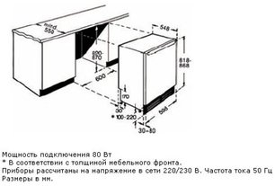 Встраиваемый морозильник Neff G4344X7RU фото 4 в Тюмени