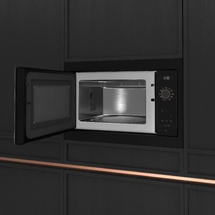 Встраиваемая микроволновая печь De Dietrich DME4310H фото 2 в Тюмени