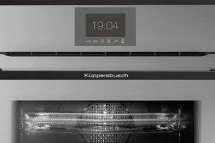 Компактный духовой шкаф с микроволнами Куперсбуш CBM 6550.0 G5 Black Velvet фото 2 в Тюмени Компактный духовой шкаф с микроволнами Kuppersbusch CBM 6550.0 G5 Black Velvet фото 2 в Тюмени