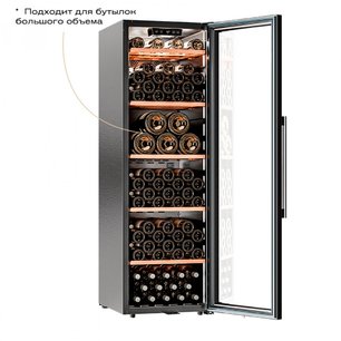 Винный шкаф Meyvel MV133-KBF1 фото 4 в Тюмени
