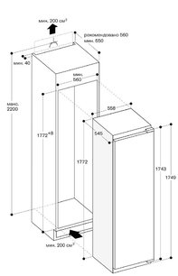 Холодильник Гаггенау RT282305 фото 3 в Тюмени Холодильник Gaggenau RT282305 фото 3 в Тюмени