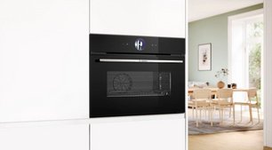 Духовой шкаф Бош CSG7361B1 фото 3 в Тюмени Духовой шкаф Bosch CSG7361B1 фото 3 в Тюмени