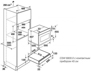 Встраиваемый подогреватель посуды Kuppersbusch CSW 6800.0 G1 Stainless Steel фото 2 в Тюмени