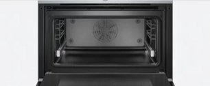 Духовой шкаф Бош CBG633NS1 фото 4 в Тюмени Духовой шкаф Bosch CBG633NS1 фото 4 в Тюмени
