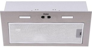 Встраиваемая вытяжка Хайер HVX-BI772X фото в Тюмени Встраиваемая вытяжка Haier HVX-BI772X фото в Тюмени