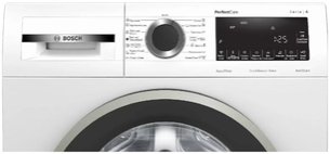 Стиральная машина Бош PerfectCare WHA222W1OE фото 2 в Тюмени Стиральная машина Bosch PerfectCare WHA222W1OE фото 2 в Тюмени