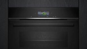 Духовой шкаф Сименс CB 774G1B1 фото 3 в Тюмени Духовой шкаф Siemens CB 774G1B1 фото 3 в Тюмени