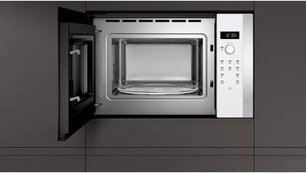 Встраиваемая микроволновая печь Нефф HLAWD53W0 фото 3 в Тюмени Встраиваемая микроволновая печь Neff HLAWD53W0 фото 3 в Тюмени