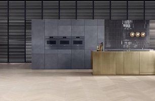 Подогреватель Miele ESW6214 GRGR фото 2 в Тюмени