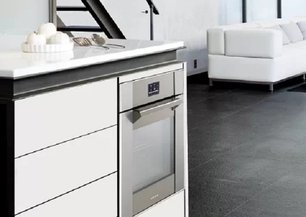 Духовой шкаф Де Дитрих DOP1190GX фото 3 в Тюмени Духовой шкаф De Dietrich DOP1190GX фото 3 в Тюмени