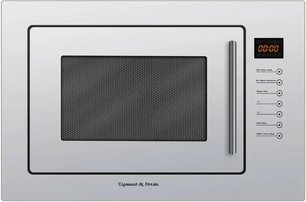 Микроволновая печь Зигмунд Штайн BMO 13.252 W фото в Тюмени Микроволновая печь Zigmund Shtain BMO 13.252 W фото в Тюмени