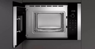 Встраиваемая микроволновая печь Нефф HLAWD23N0 фото 2 в Тюмени Встраиваемая микроволновая печь Neff HLAWD23N0 фото 2 в Тюмени