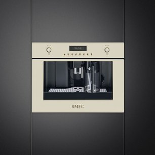 Встраиваемая кофемашина Смег CMS8451P фото 4 в Тюмени Встраиваемая кофемашина Smeg CMS8451P фото 4 в Тюмени