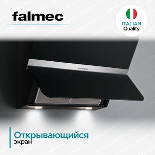 Вытяжка Falmec Flipper 55 Black фото 3 в Тюмени
