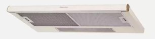 Встраиваемая вытяжка Куперсберг Slimlux II 90 C фото 3 в Тюмени Встраиваемая вытяжка Kuppersberg Slimlux II 90 C фото 3 в Тюмени