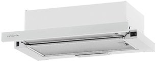 Вытяжка Krona KAMILLA 600 AIR 2W фото в Тюмени Вытяжка Krona KAMILLA 600 AIR 2W фото в Тюмени