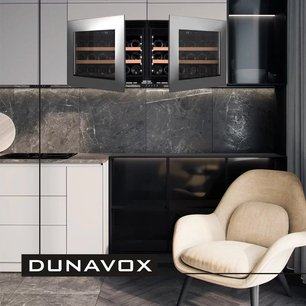 Винный шкаф Dunavox DAV-18.46SS.TO фото 3 в Тюмени
