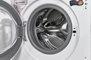Встраиваемая стиральная машина Шауб Лоренц SLW BW6521 фото 3 в Тюмени Встраиваемая стиральная машина Schaub Lorenz SLW BW6521 фото 3 в Тюмени