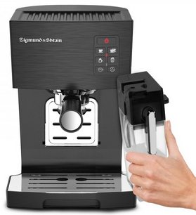 Кофеварка Zigmund & Shtain ZCM-889 фото 2 в Тюмени