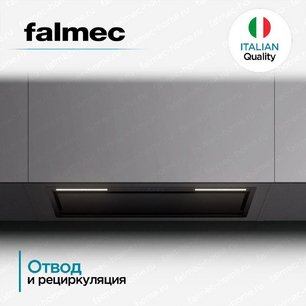 Вытяжка Falmec BUILT IN BURANO PLUS 70 BK фото 3 в Тюмени