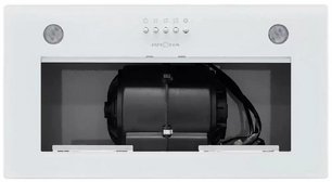 Встраиваемая вытяжка Крона ARVEN 500 WHITE PB V2 фото 3 в Тюмени Встраиваемая вытяжка KRONA ARVEN 500 WHITE PB V2 фото 3 в Тюмени