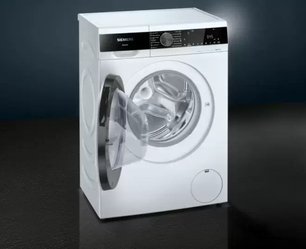 Стиральная машина с фронтальной загрузкой SIEMENS WH22A2W1OE фото 4 в Тюмени Стиральная машина с фронтальной загрузкой SIEMENS WH22A2W1OE фото 4 в Тюмени