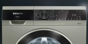 Стиральная машина с фронтальной загрузкой SIEMENS WH22A2WYOE фото 3 в Тюмени Стиральная машина с фронтальной загрузкой SIEMENS WH22A2WYOE фото 3 в Тюмени