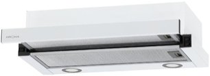 Встраиваемая вытяжка Krona KAMILLA T 600 WHITE (2 мотора) фото в Тюмени Встраиваемая вытяжка Krona KAMILLA T 600 WHITE (2 мотора) фото в Тюмени