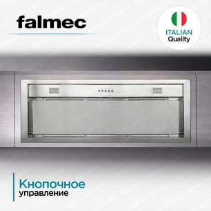 Встраиваемая вытяжка Falmec BUILT-IN 70 MAX WH фото 4 в Тюмени