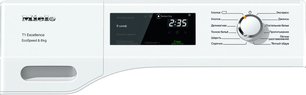 Сушильная машина Миле TEF655WP фото 3 в Тюмени Сушильная машина Miele TEF655WP фото 3 в Тюмени