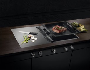 Варочная панель с вытяжкой Kuppersbusch KMI 9850.0 SR Copper фото 2 в Тюмени