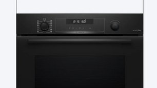 Духовой шкаф Bosch HBG478CB3 фото 2 в Тюмени