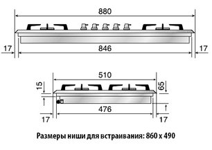 Варочная панель Ilve HP95FC-N фото 2 в Тюмени