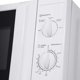 Микроволновая печь MAUNFELD MFSMO.20.7WH фото 4 в Тюмени Микроволновая печь MAUNFELD MFSMO.20.7WH фото 4 в Тюмени