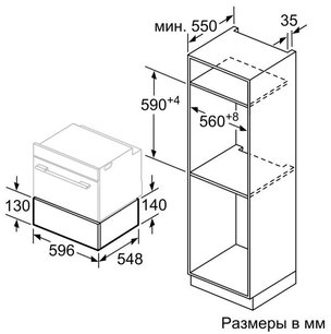 Встраиваемый подогреватель посуды Neff N17HH10G0 фото 4 в Тюмени
