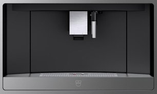 Встраиваемая кофемашина V-ZUG CoffeeCenter V6000 45 COC6T-25005 (платиновое стекло) фото 3 в Тюмени