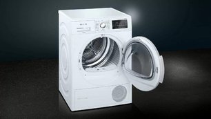Сушильная машина Siemens WT45W461OE фото 2 в Тюмени