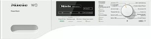 Стиральная машина Миле WKF 120 CHROMEEDITION фото 2 в Тюмени Стиральная машина Miele WKF 120 CHROMEEDITION фото 2 в Тюмени