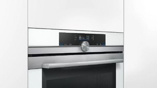 Духовой шкаф Сименс HB 634GBW1 фото 3 в Тюмени Духовой шкаф Siemens HB 634GBW1 фото 3 в Тюмени